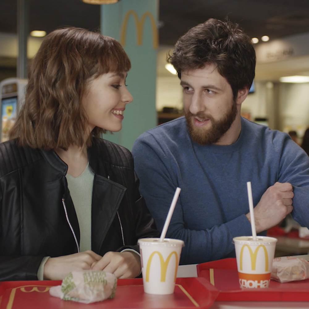 mcdonald’s image 2