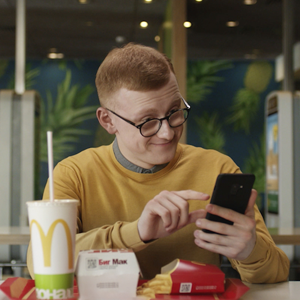 mcdonald’s image 3