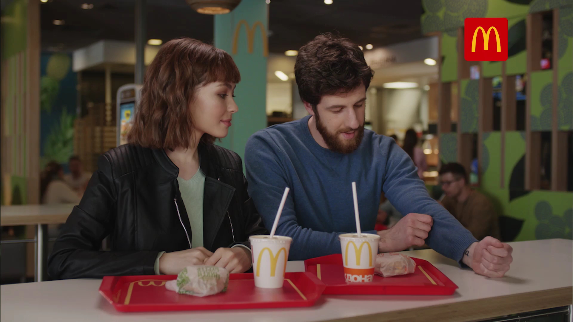 McDonald’s