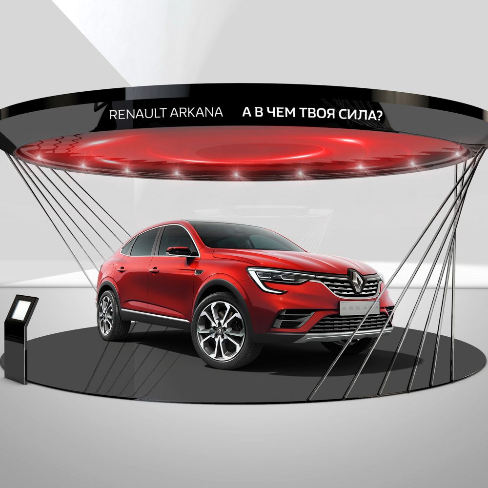 renault image 1